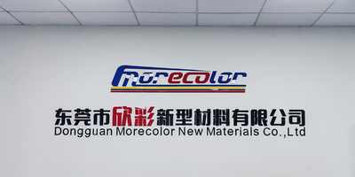 КИТАЙ Dongguan Morecolor New Materials co.,Ltd