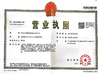 КИТАЙ Dongguan Morecolor New Materials co.,Ltd Сертификаты